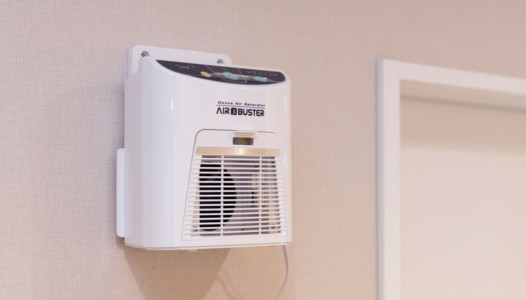 【オゾン発生器】除菌、脱臭、感染症予防・対策に。